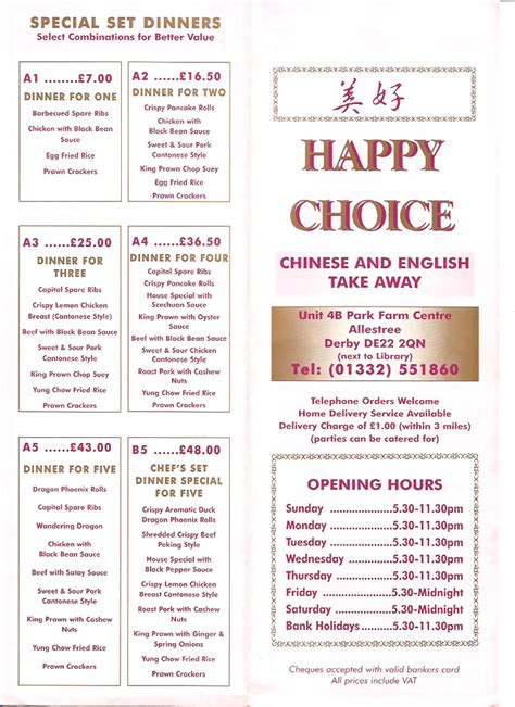 HAPPY CHOICE Chinese Takeaway